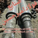 صنایع فولاد امیرحسین